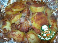 ,    &quot;2  1&quot; 