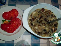 �������, ������������� ������� �����������