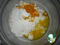 ������� �������� "�������� ��������" �����������