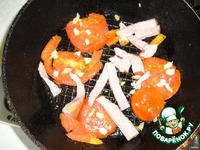 �������� ����� �����������