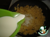 ��������� � ������ � ���������� �����������