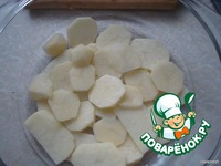 ��������� "� ������ � ����" �����������