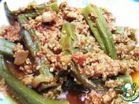 ������ ���� � ��������� �����������