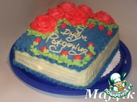 ���� "�����" ��� "������� �� �������" �����������