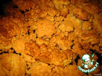 ���� "����������" �����������