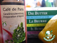 ������ ������� �� ����� �����������