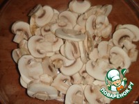 ����� "���������������� �������" �����������