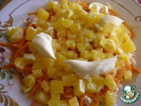 ����� "����������" �����������