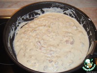 �������� � ������ ��� "���������" � ����� �����������