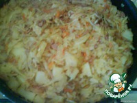 ��������� �����������