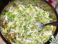 ����� "��������" �����������