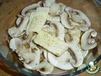 ������������� ���� � ��������� �����������