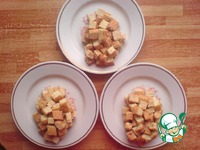 �������� "�������" �����������