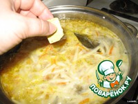 �������� ������� ����� �����������