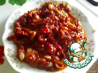 ������ � �������� �����������