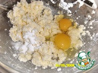 ��������� ����� �����������