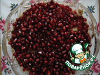 ����� "������������" �����������