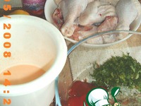 ����� � �������� "���� ����" �����������