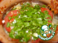 ���� �������� �����������