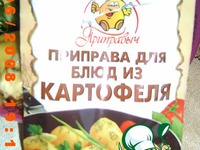 ������� ������ ��-����������� �����������