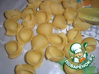 ������������� �������� "������� �������" �����������