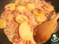 ��������� "���������" �����������