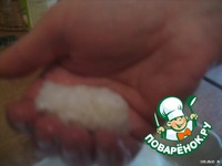 ���� �������� ��-�������� �����������