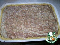 �������� ����� � ������ �����������