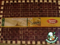 ���������� �����������