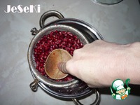 �������� "���������" ��� ����������� �����������