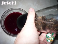 �������� "���������" ��� ����������� �����������