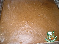 ���� "���������� ���� �����, �������������!" �����������