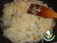 ����� � ������� � �������� ��������� �����������