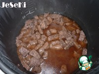 �������� "���������" ��� ����������� �����������