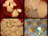 ������� "�������" �����������