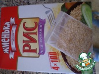 ������� "������ ���" �����������