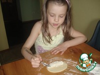 ������� "������" �����������