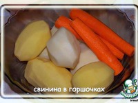 ������� � ��������� �����������