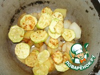 ������� ���� �����������