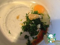 ������� ������ � ������ �����������