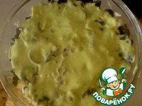 ����� "�������� �����-��������" �����������