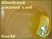 �������� ������ ���� �����������