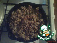 ����� �����������