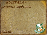 ������ �������� �����������