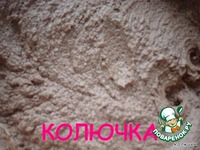 ���� "�������� �����" �����������