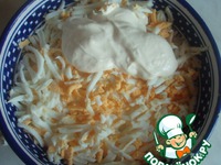 ����� "����" �����������