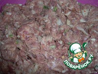 ������� � ������, �������� � ����� �����������