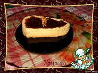 ������� "�������" �����������