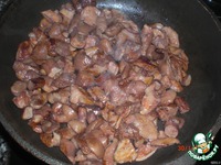 ������ � �������� � ��������� �����������