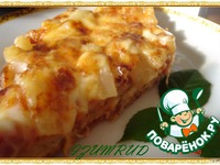 ����� � �������� � �������� �����������